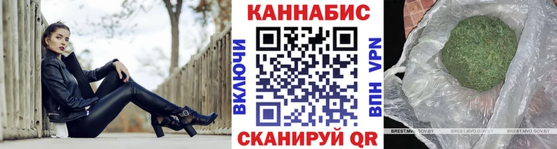 Названия наркотиков Клинцы COCAIN  Меф  ГАШИШ  Бошки Шишки 