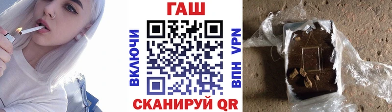 где можно купить   Клинцы  Гашиш убойный 