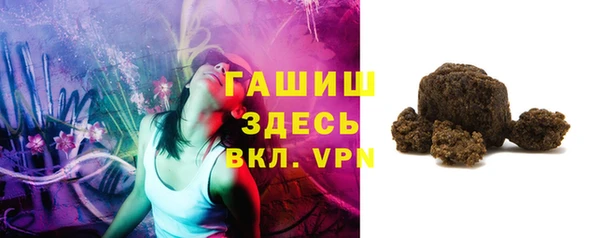 крисы Алзамай