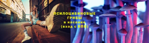 каннабис Алексин