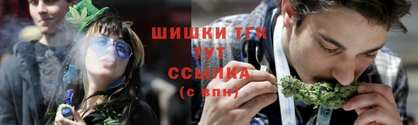 каннабис Алексин