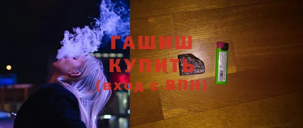 крисы Алзамай