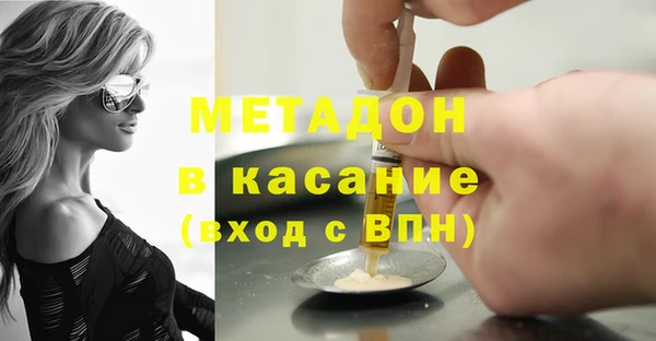 каннабис Алексин