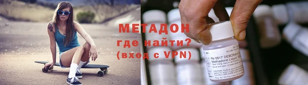 молекула духа Алексеевка