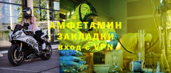 крисы Алзамай