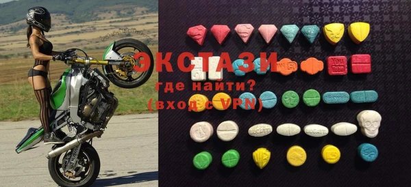 дистиллят марихуана Покров