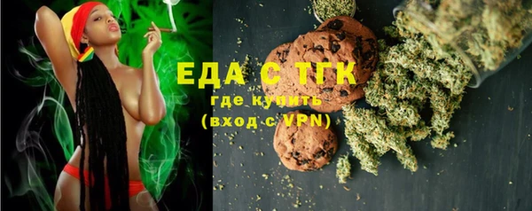 каннабис Алексин