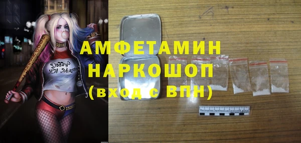 крисы Алзамай