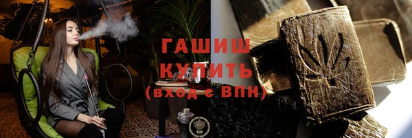 крисы Алзамай