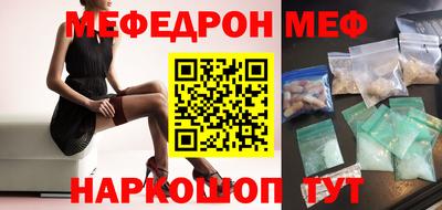 дистиллят марихуана Комсомольск-на-Амуре