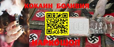 дистиллят марихуана Комсомольск-на-Амуре