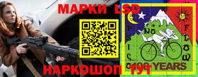 круглые Конаково