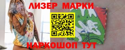 круглые Конаково