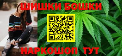 круглые Конаково