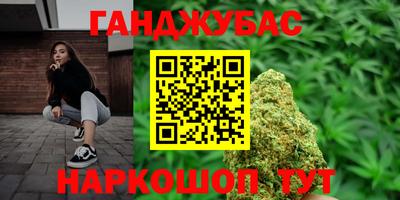 круглые Конаково