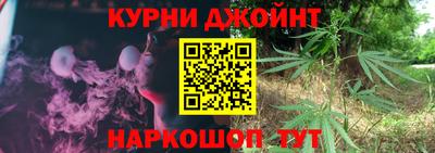 круглые Конаково