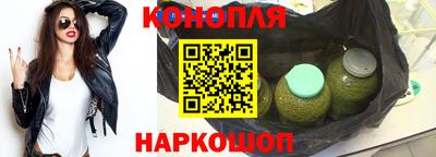спайс Коммунар