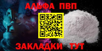 дистиллят марихуана Комсомольск-на-Амуре