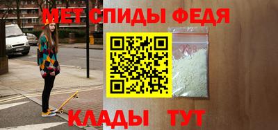 круглые Конаково