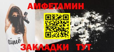 дистиллят марихуана Комсомольск-на-Амуре