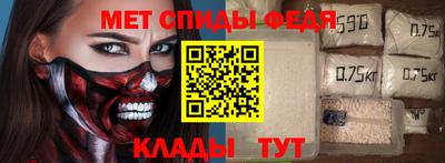 дистиллят марихуана Комсомольск-на-Амуре