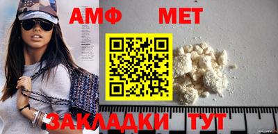 дистиллят марихуана Комсомольск-на-Амуре