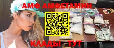 круглые Конаково