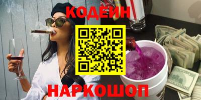 круглые Конаково