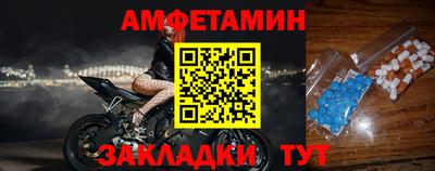 круглые Конаково