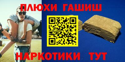 круглые Конаково