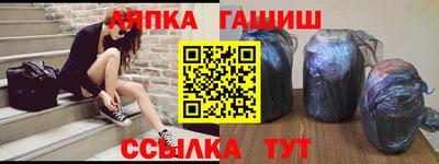спайс Коммунар