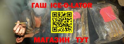 дистиллят марихуана Комсомольск-на-Амуре