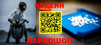 круглые Конаково