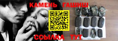 дистиллят марихуана Комсомольск-на-Амуре