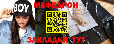 дистиллят марихуана Комсомольск-на-Амуре