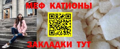 дистиллят марихуана Комсомольск-на-Амуре