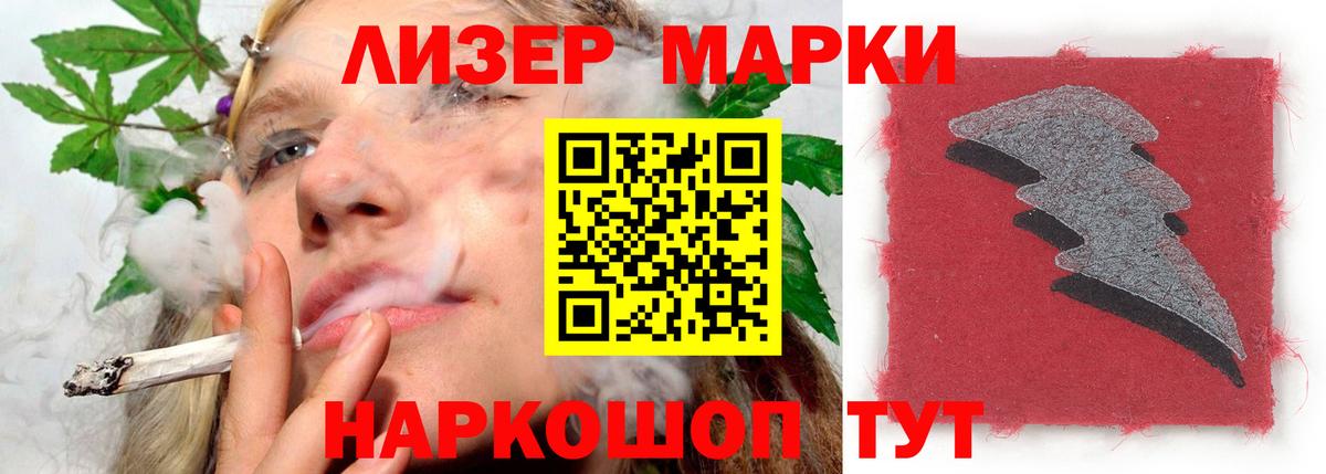ЛСД экстази ecstasy  Лсд 25 экстази кислота  Вход с VPN  Клинцы 