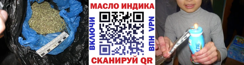 где продают   Клинцы  ТГК Wax 
