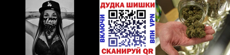 Бошки Шишки тримм Клинцы
